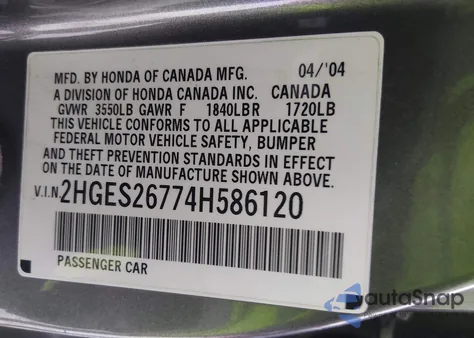 2004 Honda Civic Ex из США, поврежденный, VIN 2HGES26774H586120